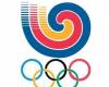1988оны олимпын лого