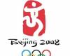 2008 оны олимпын лого