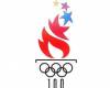 1996 оны олимпын лого